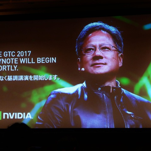 「自動運転車はソフトウェアが定義する」NVIDIA ファンCEO…GTCジャパン基調講演 画像