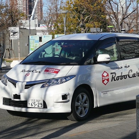ZMPが全国初の遠隔型自動運転システム公道実証実験を開始 画像