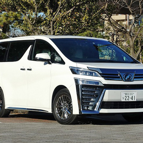【トヨタ ヴェルファイア 試乗】2列目の住人には、V6だろうがHVだろうがどうでもいい話…中村孝仁 画像