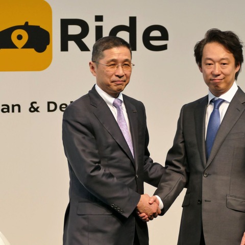 日産とDeNAが自動運転タクシー Easy Ride…2020年台の早期にサービスを実現したい 画像