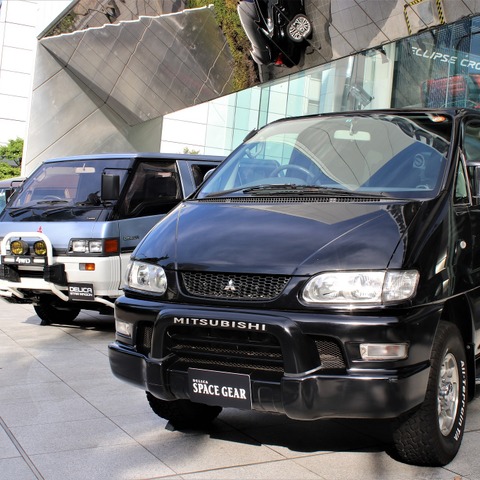 開発者が語る4代目 スペースギア＝セミキャブ＋フラットフロアを採用…三菱 デリカ 50周年 画像
