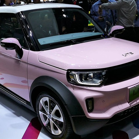 まるで“チョロQ”な2人乗りEV、北京汽車から…北京モーターショー2018 画像