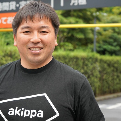 京都では20km四方がすべて満車に…akippa 金谷元気 代表取締役社長［インタビュー］ 画像