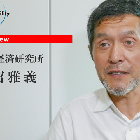 AUTOSARとCPSの連携はこれから…矢野経済研究所 大沼雅義氏【インタビュー】 画像
