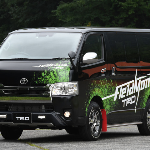 ハイエース にTRDが本気のアプローチ、働く＆遊ぶを強力にサポート 画像