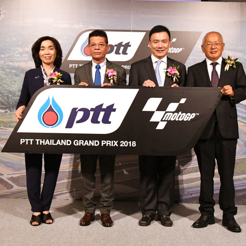 【MotoGP】タイのチャーンサーキットで初の開催へ…感謝を含め日本で記者会見とレセプションを開催 画像