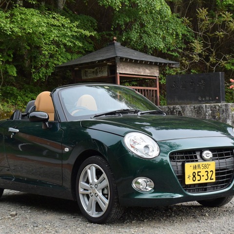 【ダイハツ コペンセロ 700km試乗】甘口のオープンカーとは違う、底抜けの楽しさがある 画像