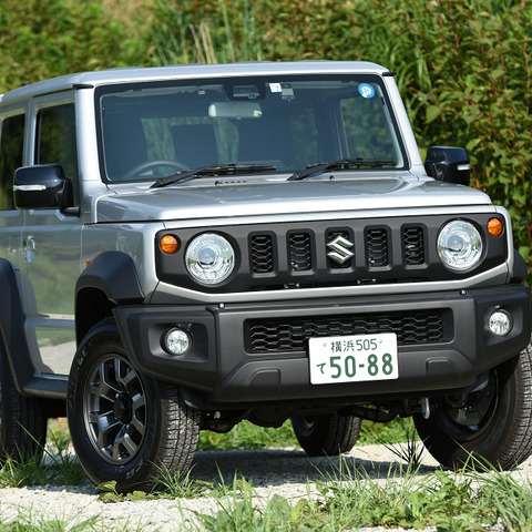 【スズキ ジムニーシエラ 新型試乗】ゆったりシエラか、ぎんぎんのジムニーか…岩貞るみこ 画像