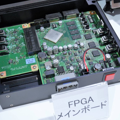 ミラーレスにAIを組み込んだUKCの提案 …CEATEC 2018 画像