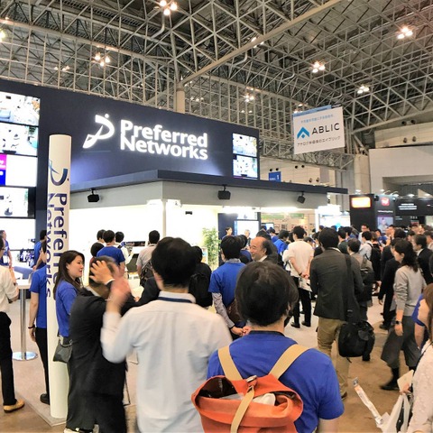 「CASE」事例、知る人ぞ知る…CEATEC 2018 画像