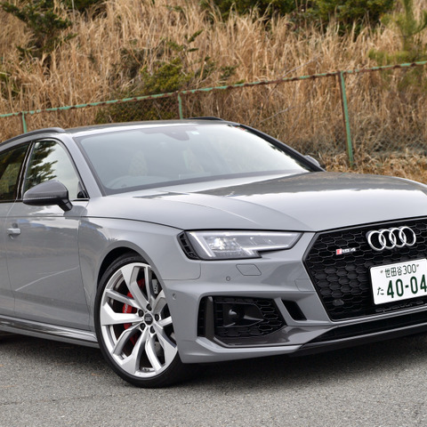 アウディ RS4アバント 新型…「クワトロ」彷彿させる迫力のフェンダー［詳細画像］ 画像