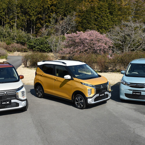 【三菱 eKワゴン・eKクロス 新型】三菱のお店でしか手に入らない軽自動車を 画像
