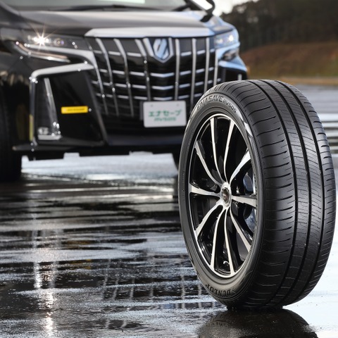 ダンロップの新しいミニバン専用タイヤ『エナセーブ RV505』をレポート…松田秀士 画像