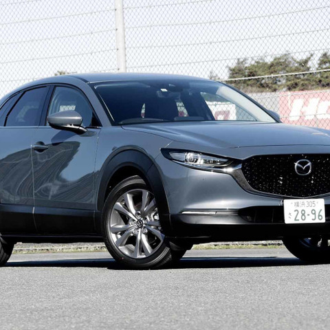 【マツダ CX-30 新型試乗】SUVが売れる理由が何となく理解できた…中村孝仁 画像