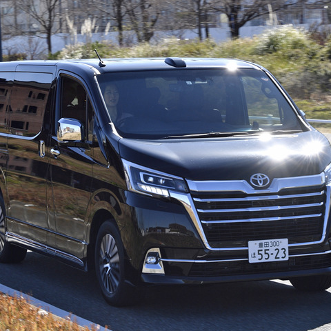 【トヨタ グランエース 新型試乗】2列目、3列目も「さすがトヨタ」な乗り心地…中村孝仁 画像