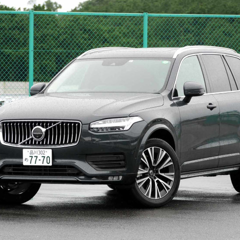 【ボルボ XC90 B5 新型試乗】廉価車と思うなかれ「ファブリック＝高級」の新提案…中村孝仁 画像