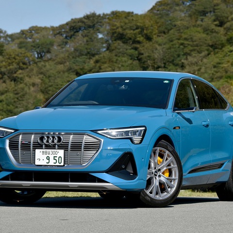 【アウディ e-tron スポーツバック 新型試乗】走りに関して高得点をもらえるのは間違いない…九島辰也 画像
