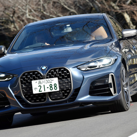 【BMW 4シリーズ 新型試乗】別次元の存在感！気持ちよさは申し分なし…島崎七生人 画像