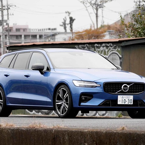 【ボルボ V60 B5 Rデザイン 新型試乗】これはデザインで選ぶクルマである…中村孝仁 画像