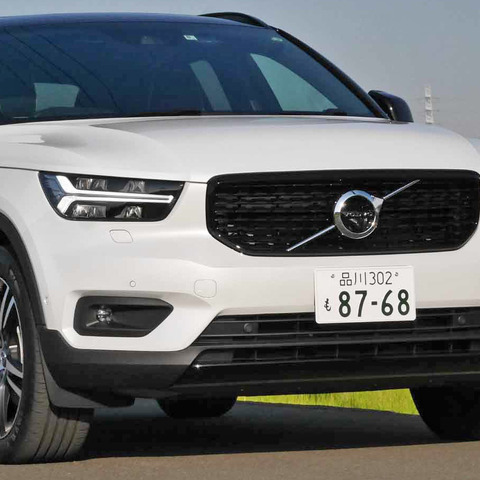 【ボルボ XC40 B5 Rデザイン 新型試乗】“電動車感”のない走りをする電動車…中村孝仁 画像