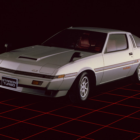 かつて三菱にあった、個性派スポーツ＆スペシャルティクーペ【懐かしのカーカタログ】 画像