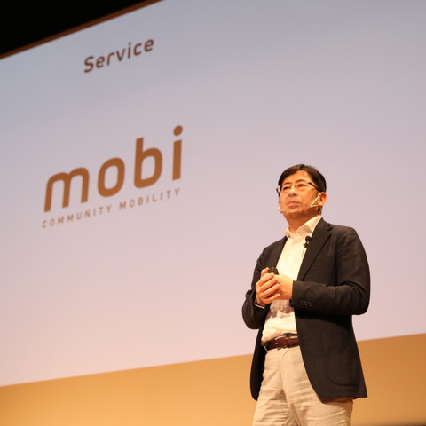 月額5000円のオンデマンド交通サービス、ウィラーが「mobi」を解説…MaaSミーティング 画像