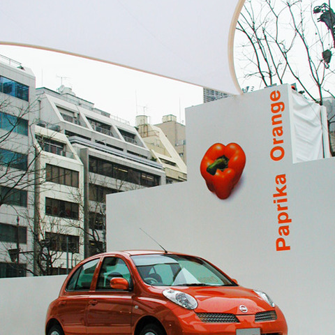 【日産『マーチ』発表】オールニューのプラットフォーム 画像