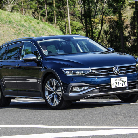 【VW パサート オールトラック 新型試乗】身を委ねられる“誠実で忠実な友”…中村孝仁 画像