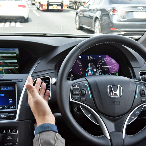 【ホンダ レジェンド 新型試乗】自動運転を「目指したメカニズムである」ということ…渡辺陽一郎 画像