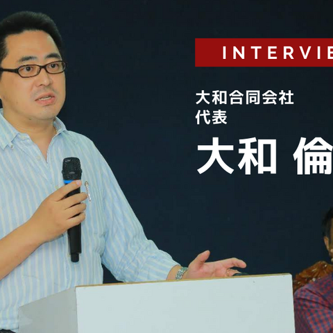 インド都市交通の事業機会を探る…大和合同会社 大和倫之氏［インタビュー］ 画像