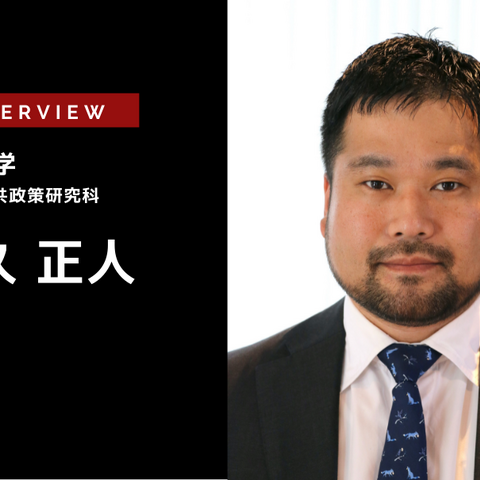 次世代モビリティは破壊的イノベーションとなりうるのか？…法政大学 糸久正人氏［インタビュー］ 画像