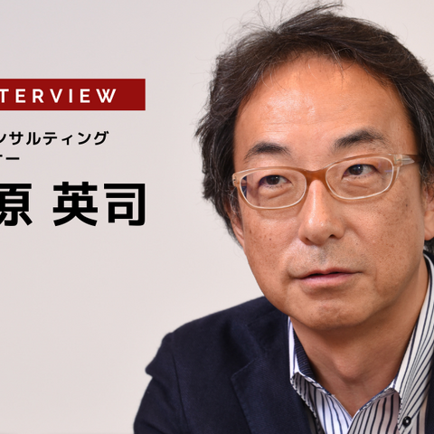 カーボンニュートラルに向けた「CASE」の実装と求められるトランスフォーメーションとは…PwCコンサルティング 合同会社パートナー 川原英司氏［インタビュー］ 画像
