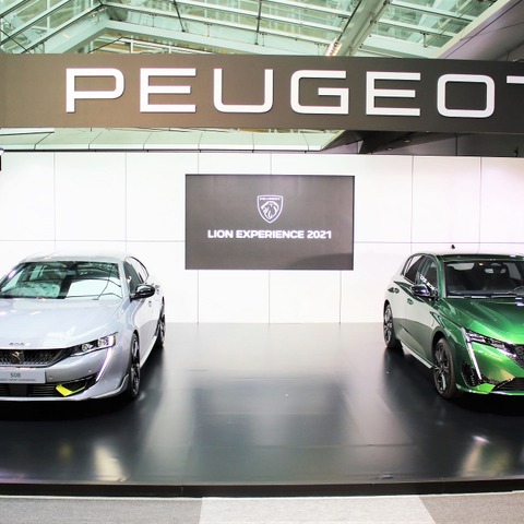 ライオンエクスペリエンス2021、プジョー体感イベント…新型 308 や 508PSE を先行展示 画像