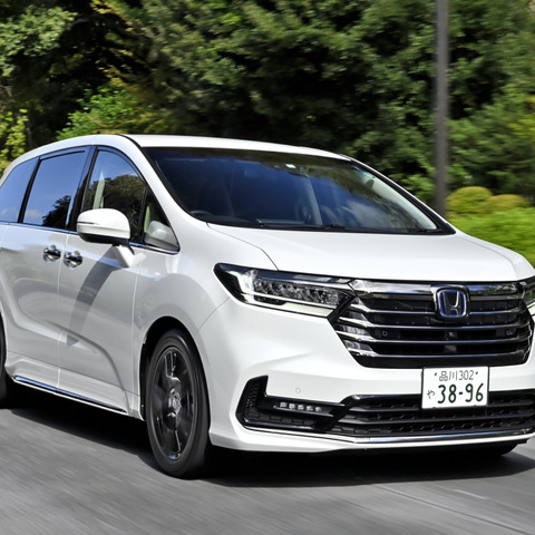 【ホンダ オデッセイ 最終試乗】久しぶりに試乗してわかった「VIPミニバン」としての魅力…九島辰也 画像