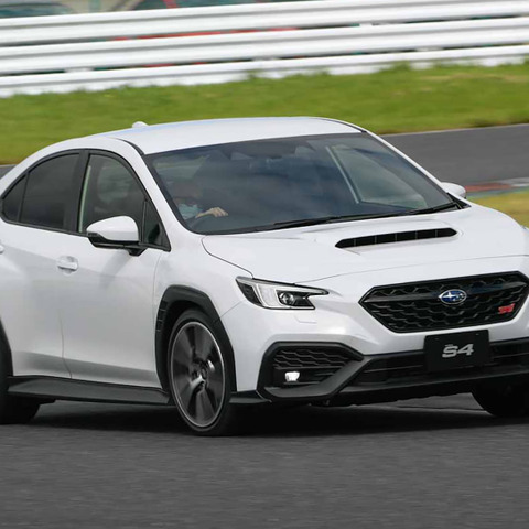 【スバル WRX S4 新型試乗】500万円以下で買えるのは相当なバーゲンプライスだ…中村孝仁 画像