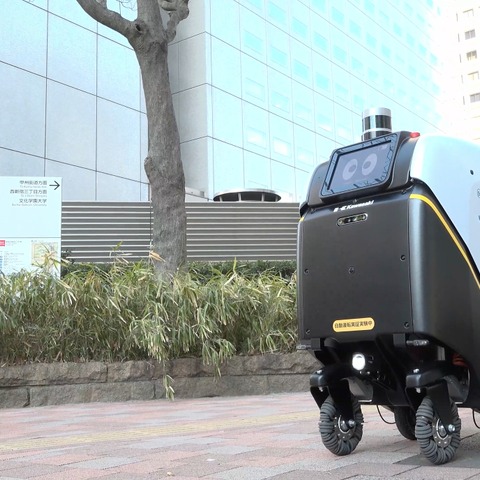 未来の宅配サービスを実感？ 自動走行ロボットが料理を届ける…東京西新宿で実証実験 画像
