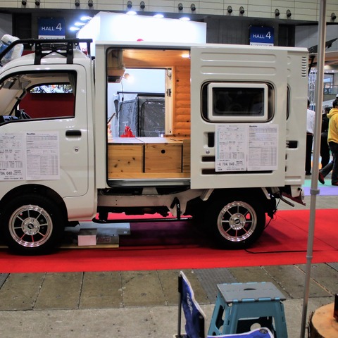 山小屋軽キャンパー、ハイゼットベースのクオッカ…ジャパンキャンピングカーショー2022 画像