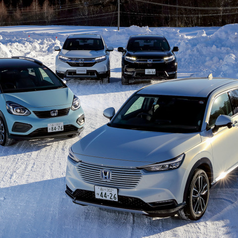 「現時点で最良の4WD」ホンダのヨンクは、想像以上に本気だった…e:HEV×4WDモデル4台に雪上試乗 画像