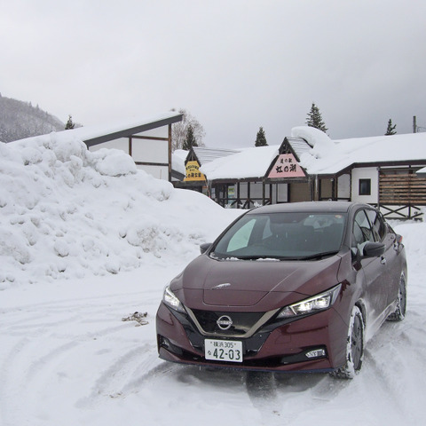 【日産 リーフ 冬季1900km試乗】充電回数は14回、熱源がないBEVならではの問題をいかにクリアするか［後編］ 画像