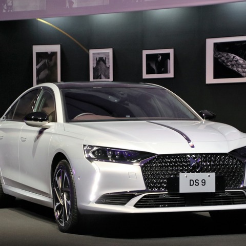 【DS 9】フランスの「サヴォア・フェール」を車として体現 画像