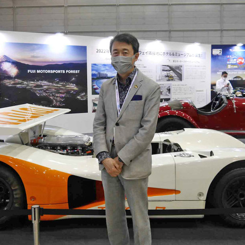 変わる富士スピードウェイ、モータースポーツミュージアムの全貌が見えてきた 画像