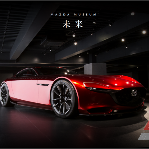 子どもから大人までワクワクさせたい…マツダミュージアムがリニューアル 画像