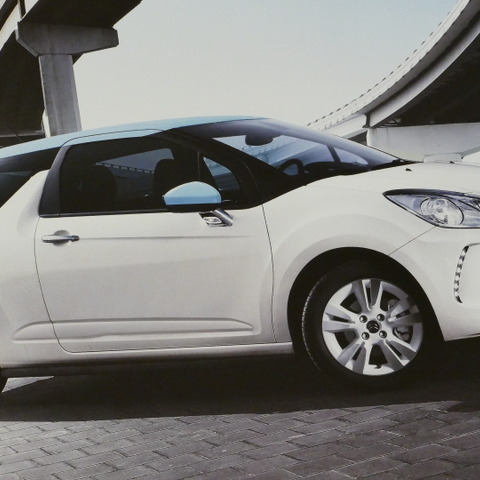 「DS」は最も美しいカーブランドか？型にハマらないその魅力、その原点とは【懐かしのカーカタログ】 画像