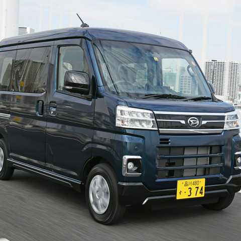 【ダイハツ アトレー 新型試乗】4ナンバーになったアトレーの「○と×」…渡辺陽一郎 画像