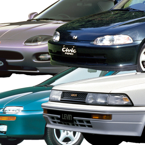 もはや狂気の沙汰!? ネオクラ中古車相場～上級編：FTO、フェリオ、ランティス、AE92～ 画像