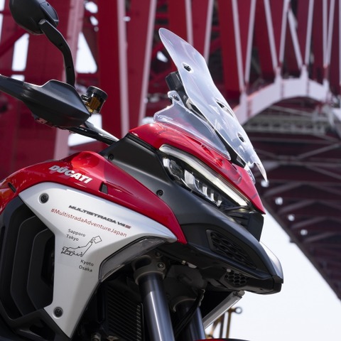 日本の絶景をドゥカティで駆け巡る！ Multistrada Discover Japan Trip 前編《大阪～京都》 画像