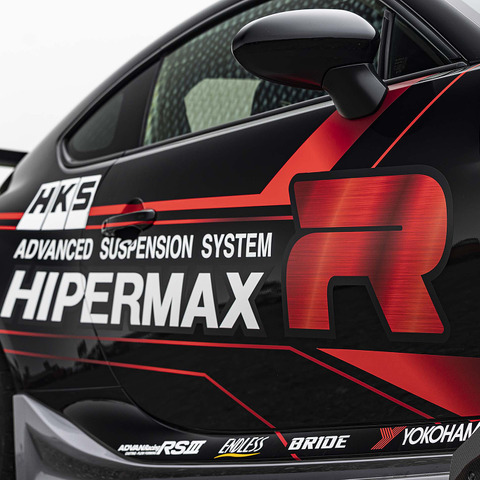 HKSの本気が詰まったサスペンション「HIPERMAX R」登場！未体験のフラットライドを実現 画像
