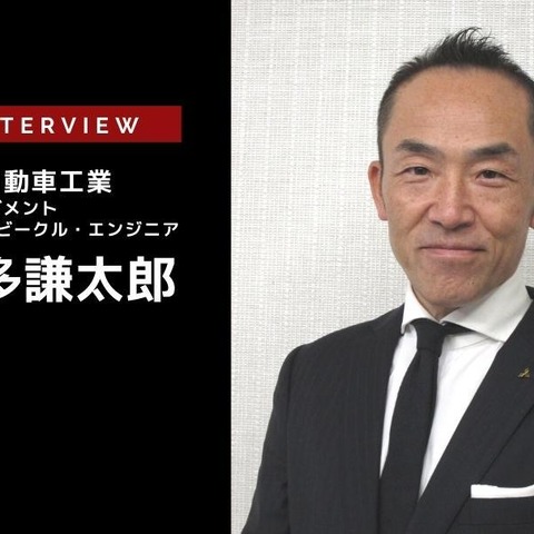 新型アウトランダーPHEV 商品魅力と開発にこめた思い…三菱自動車 本多謙太郎氏［インタビュー］ 画像