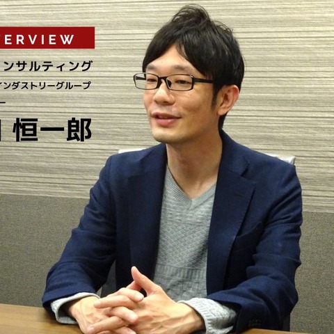 ［インタビュー］ EVから生まれる新たなビジネスの“種”をどう育てるか…リブ・コンサルティング 西口恒一郎氏 画像