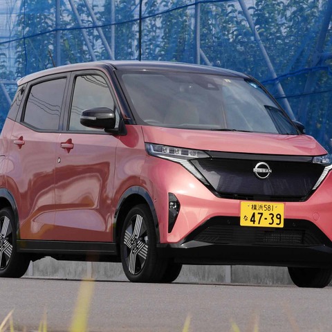 【日産 サクラ 新型試乗】EVの「納得の部分」と「納得のいかない部分」…中村孝仁 画像